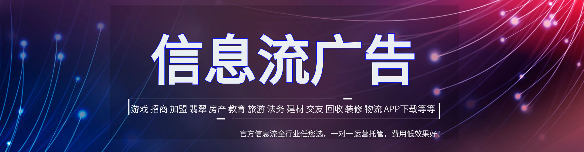 元江百度怎么推广
